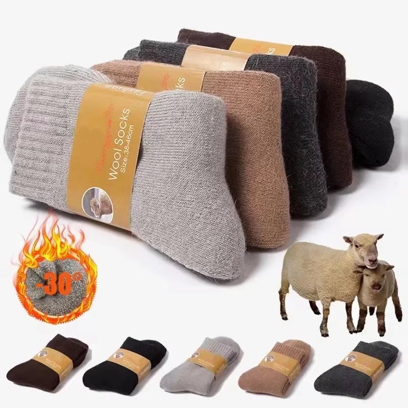 Thermal Sock Wool - 4 คู่/ล็อตผู้ชายฤดูหนาว Super หนาความร้อนถุงเท้าขนสัตว์ผู้ชายผู้หญิงคุณภาพสูง Merino Wool