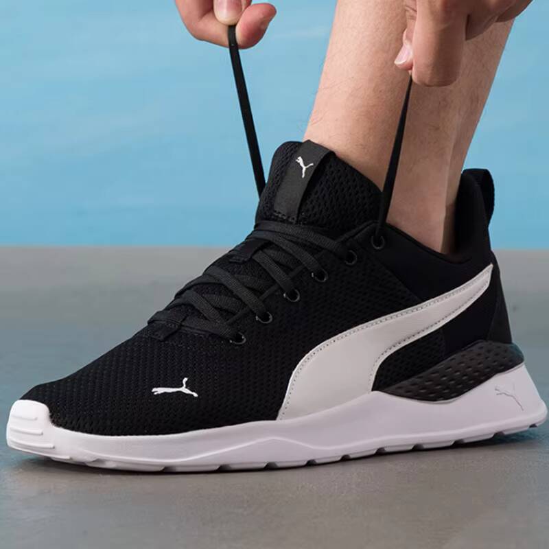 PUMA รองเท้าวิ่งแบบตาข่ายสำหรั - Puma Shoes Rs-X บทวิจารณ์และราคา