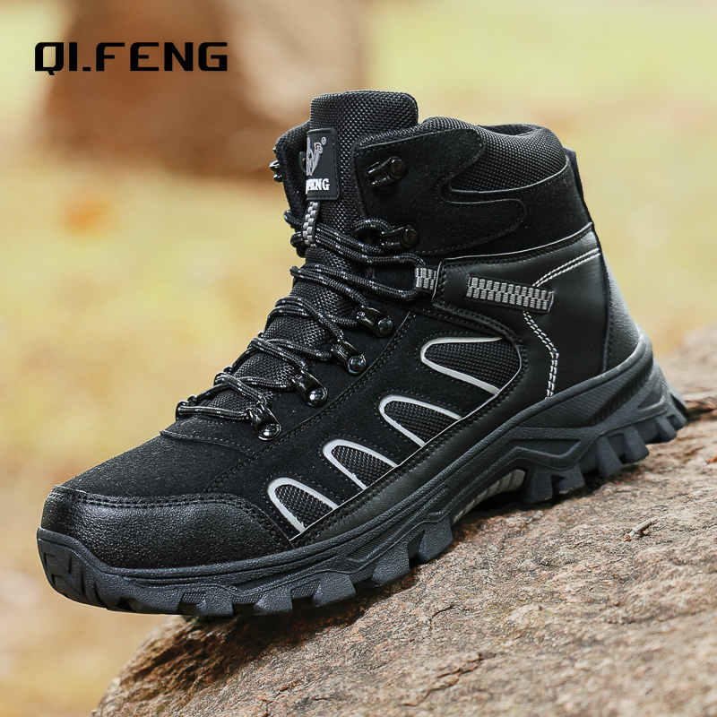 รองเท้าบูทหุ้มข้อสูงทรงโอเวอร์ - Waterproof Winter Boot บทวิจารณ์และราคา